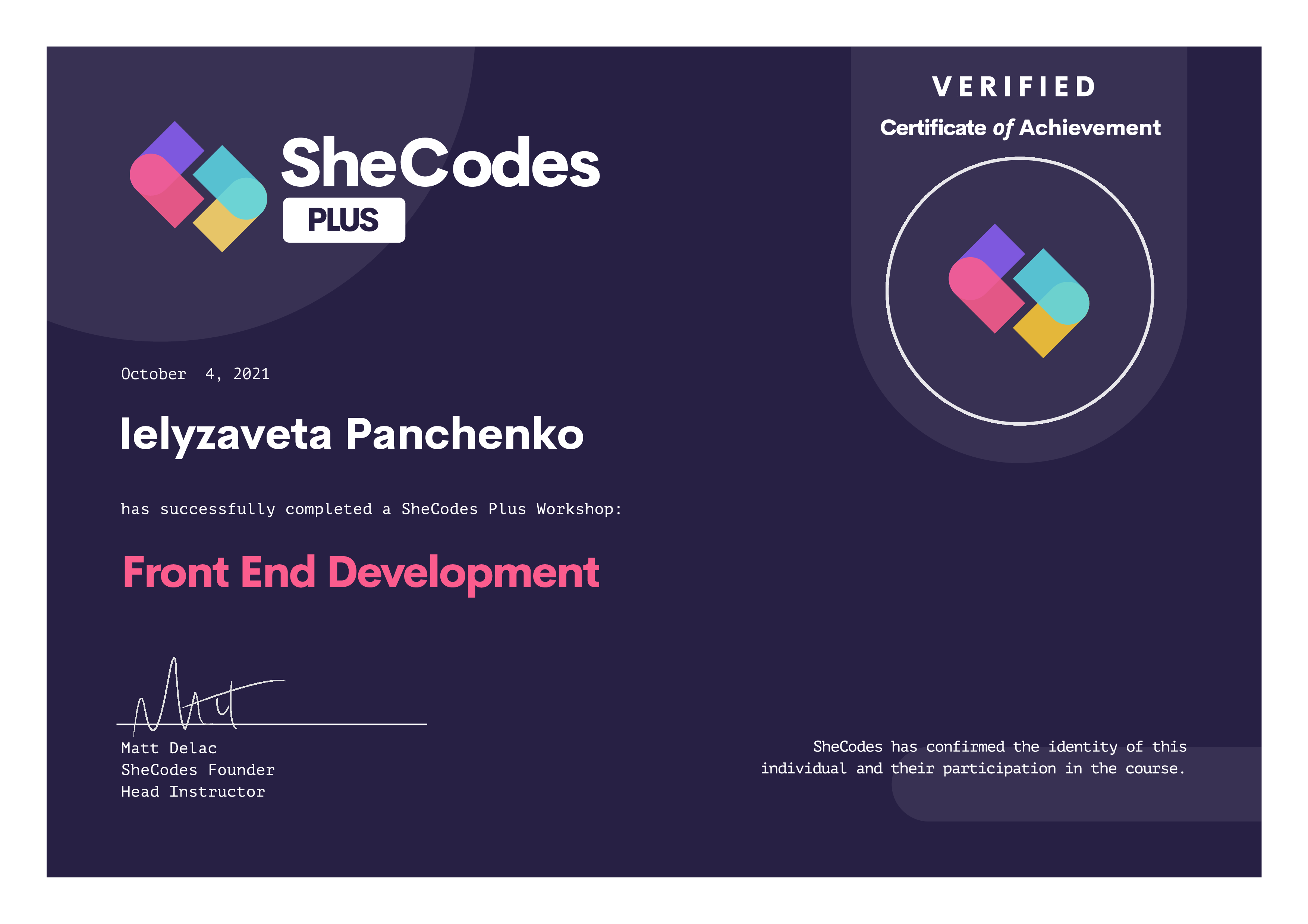 SheCodes Plus verified certificat